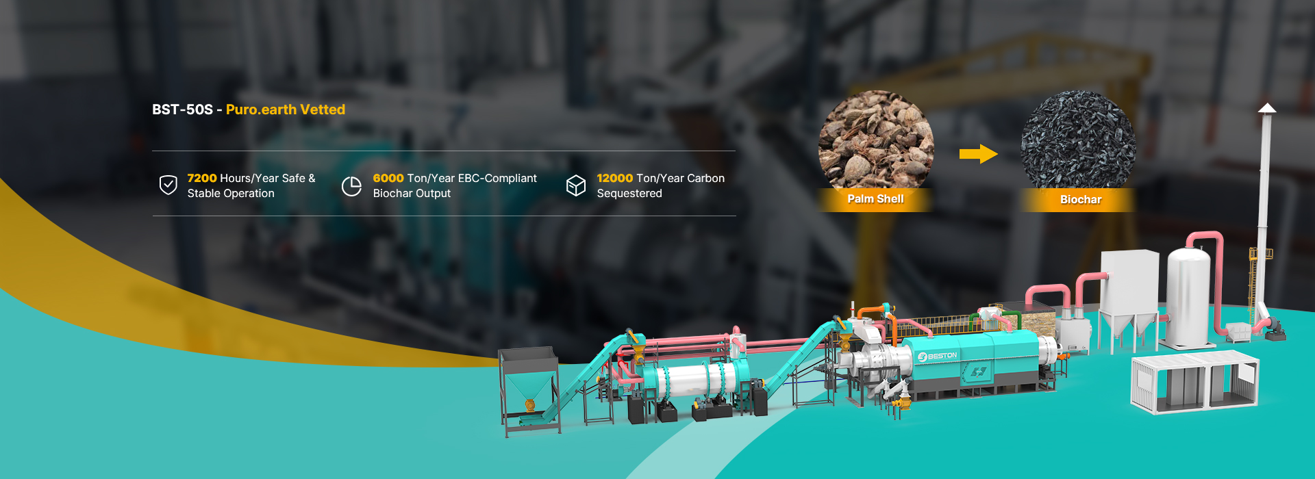 Palm Kernel Shell Charcoal Machine