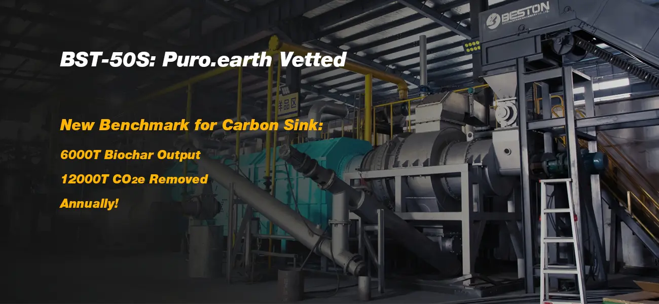 BST-50S Biochar Production Equipment